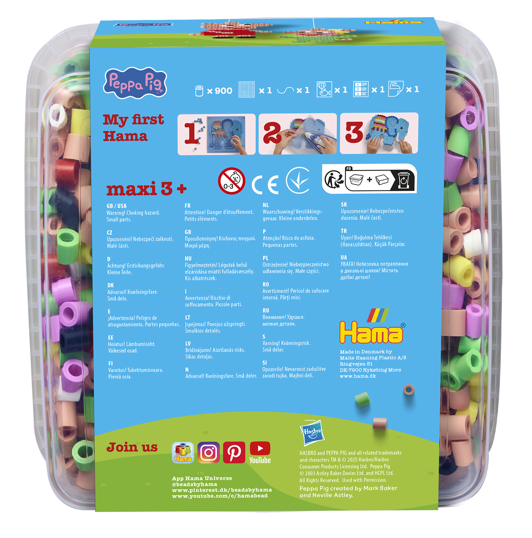 Maxi perl.og stiftpl.- Gurli Gris